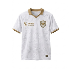 Shipp Limited Men’s Performance Polo Shirt – Crisp White with Tonal Textured Pattern