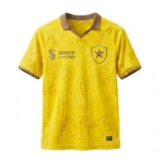 Shipp Limited Men’s Performance Polo Shirt – Vibrant Yellow with Tonal Textured Pattern