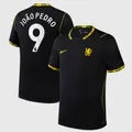 Chelsea Blue Home Stadium Jersey (João Pedro)